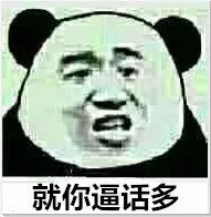 WordPress系统子比主题添加评论IP归属地