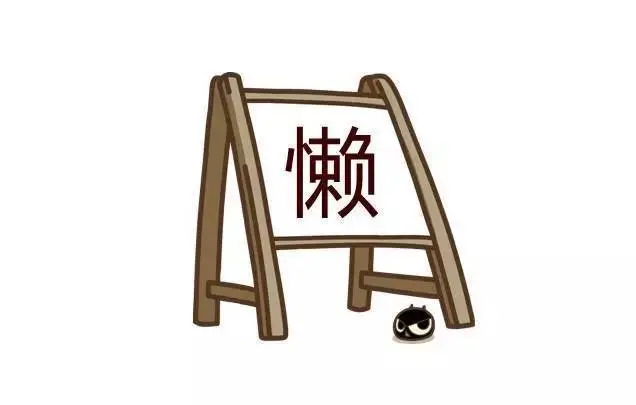 WordPress系统子比主题添加评论IP归属地